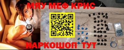 не бодяженный Первоуральск