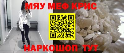 не бодяженный Первоуральск
