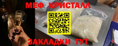индика Пенза