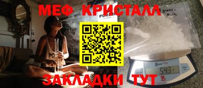 индика Пенза