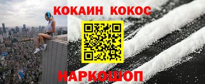 индика Пенза