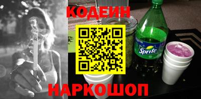 меф Партизанск
