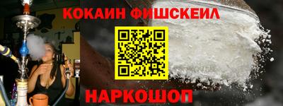 не бодяженный Первоуральск
