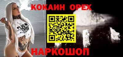 не бодяженный Первоуральск