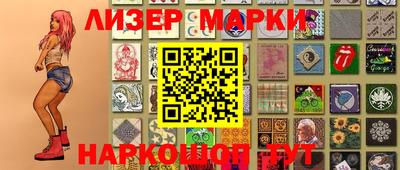 индика Пенза