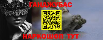 не бодяженный Первоуральск