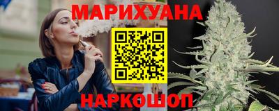 меф Партизанск