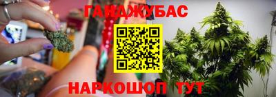 не бодяженный Первоуральск