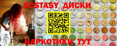 не бодяженный Первоуральск