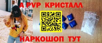не бодяженный Первоуральск