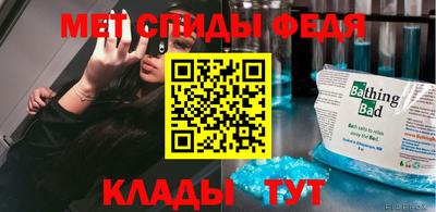 индика Пенза