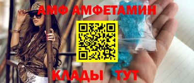 индика Пенза