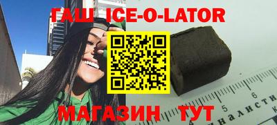 не бодяженный Первоуральск