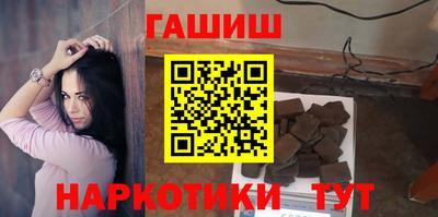 индика Пенза