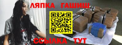 не бодяженный Первоуральск