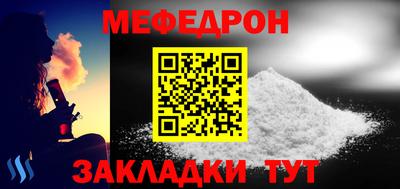 не бодяженный Первоуральск