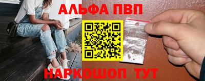 не бодяженный Первоуральск