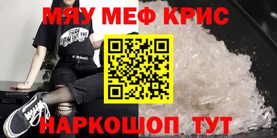 не бодяженный Первоуральск