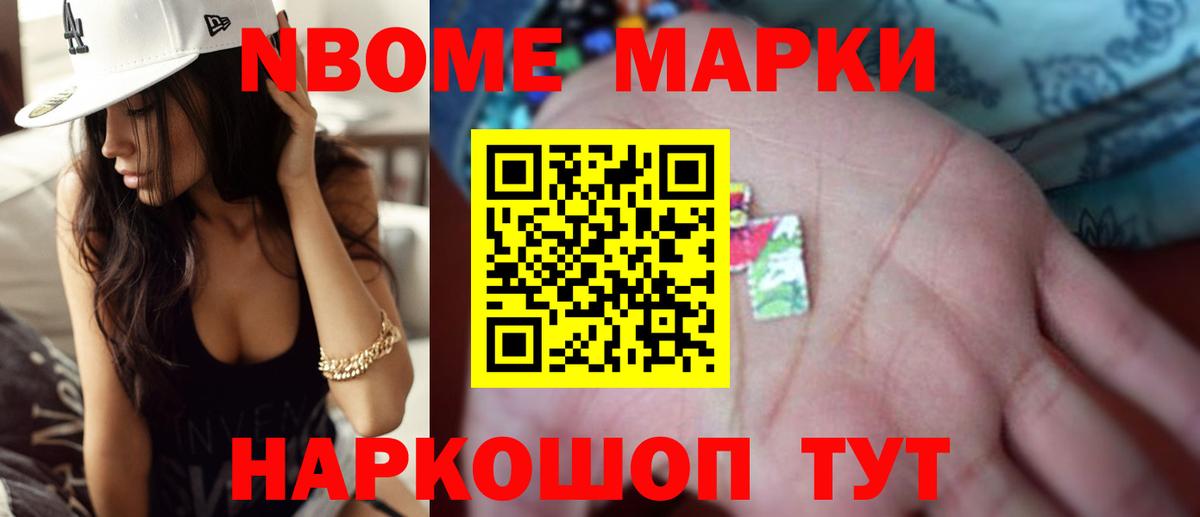LSD-25 экстази кислота Сердобск